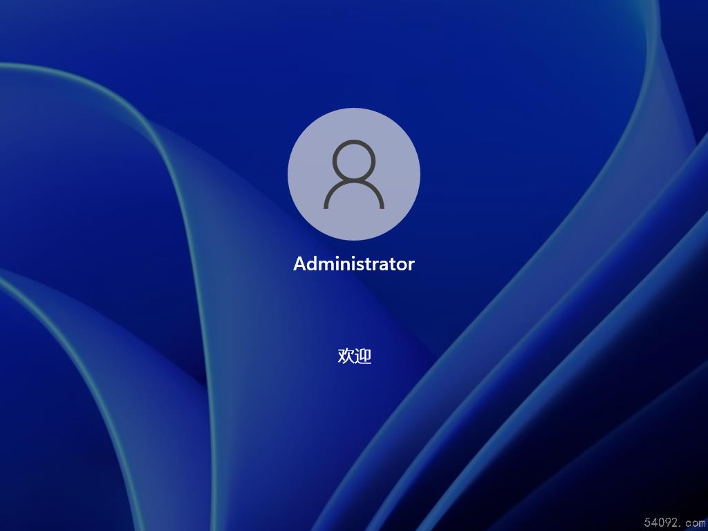 Win11רҵ 64λȫϵͳذװ