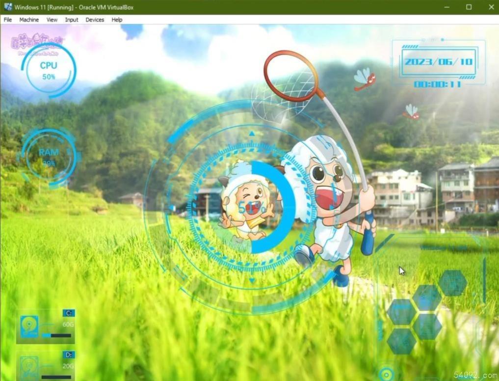 Windows 11 (中国定制版)