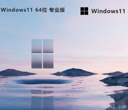 Windows 11 (ư)|Windows 11(x64) ٷԭ|Windows 11 (23H2 2024) 1