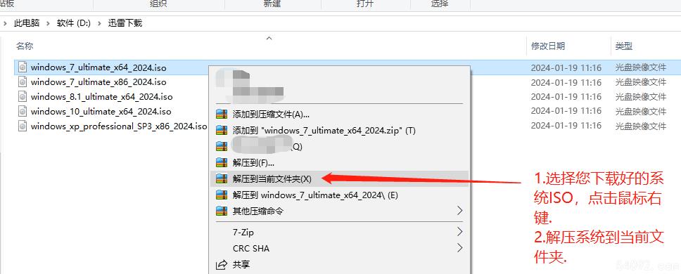 Windows7 64λϵͳ
