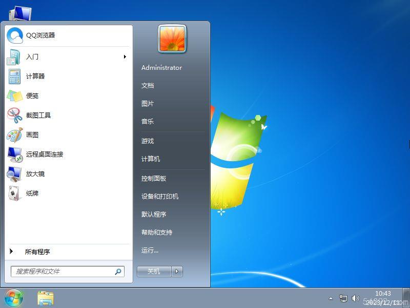 ѻ԰Win7 64λ콢 V21.09ɫ