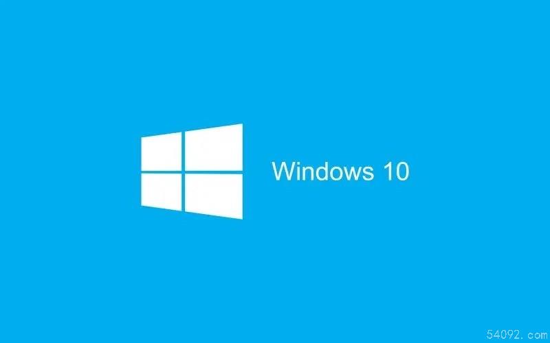 Win10רҵ澵64λ |Win10 רҵ洿1
