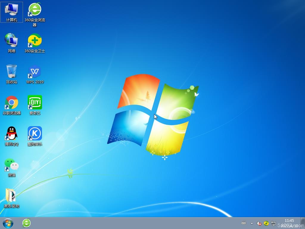 Windows 7 Ultimate x64רҵ콢|GHOST Win71