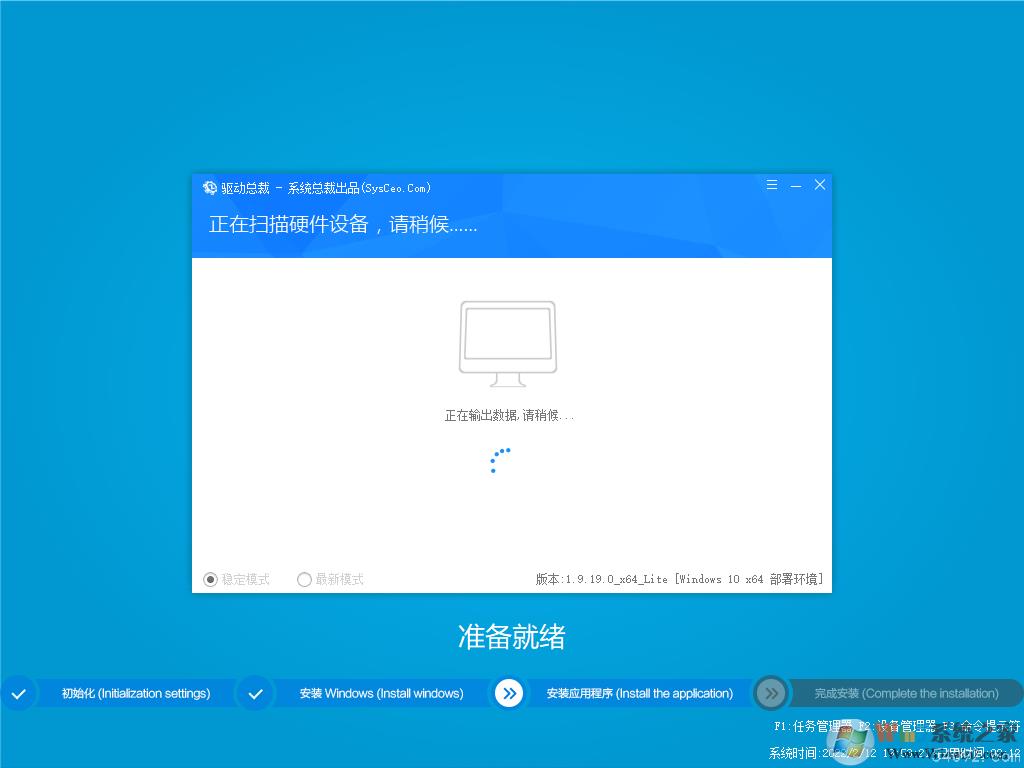 Win11רҵʽ