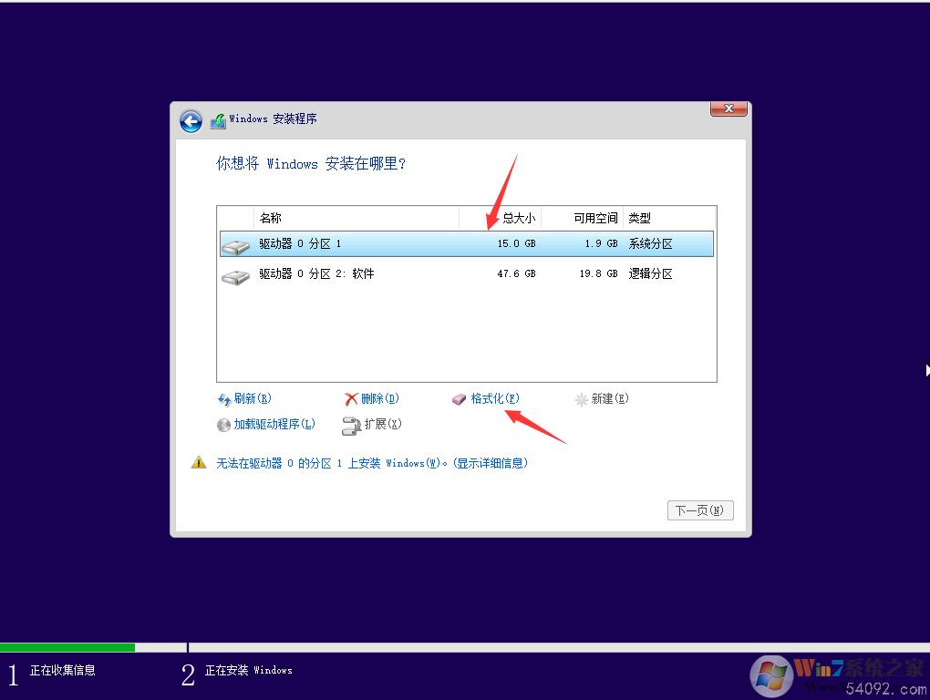 Win11ϵͳװ̳