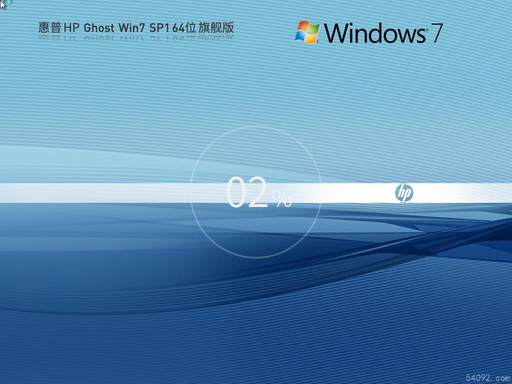  HP Ghost Win7 Win7 64λ | ʼǱWin71