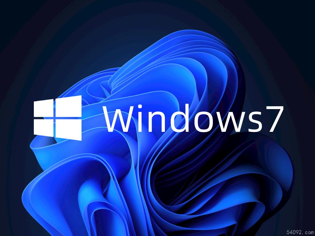 йش x86 win7콢ϵͳ | йشWin7콢ϵͳ1