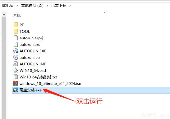 Windows7 64λϵͳ