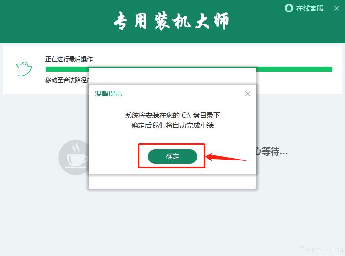 Windows7 64λϵͳ