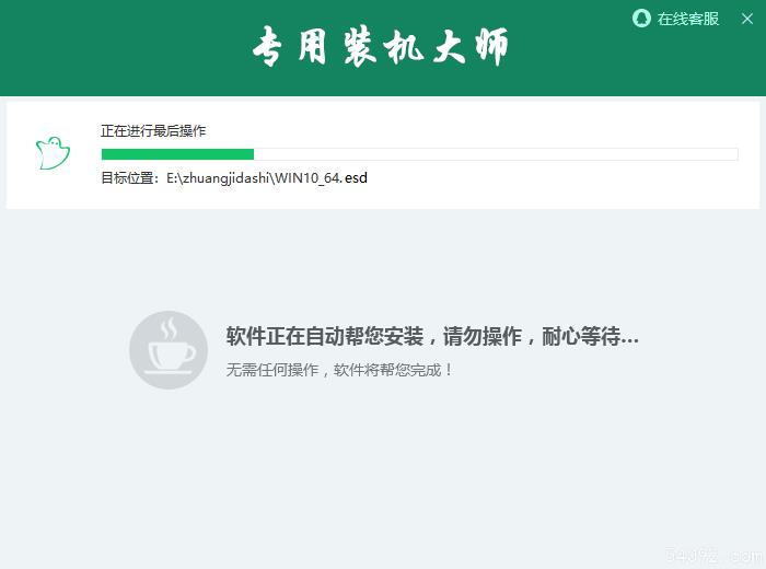 Windows7 64λϵͳ