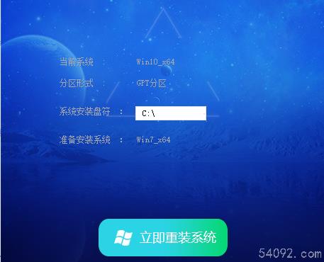 ľwin7 sp1 64λװv2024.04