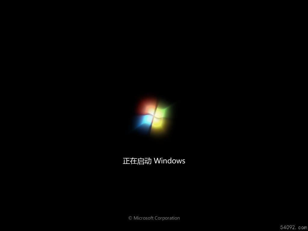Թ˾ghost win7 °|Թ˾Win7 x64λ콢1