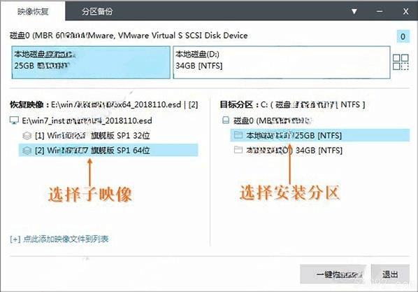 Win10 2024 LTSCҵ