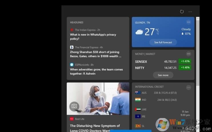 Windows10 21H2°