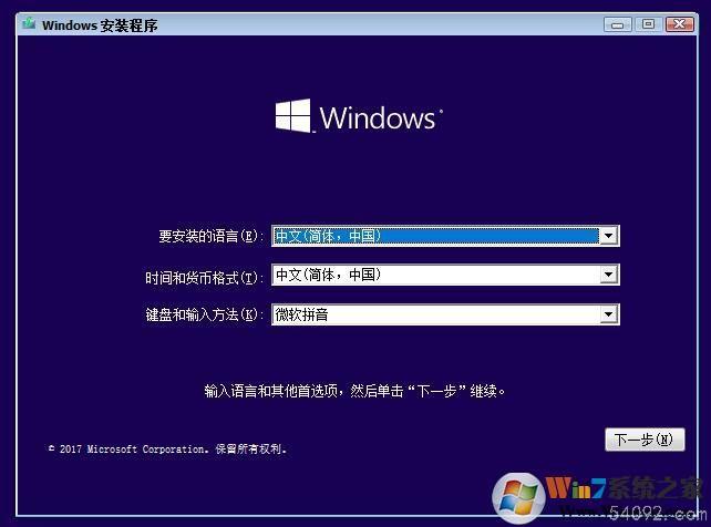 Win10ϵͳļ|Win10 64λԭISO1