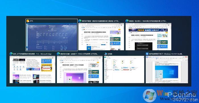 Windows 10 21H1新版体验(开始菜单UI大改)