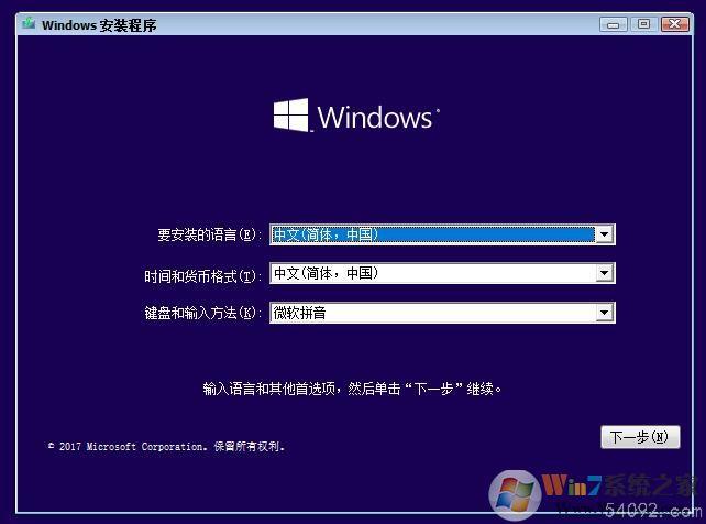 Win10عٷ|΢Win10רҵ64λISO[22H2]V20231