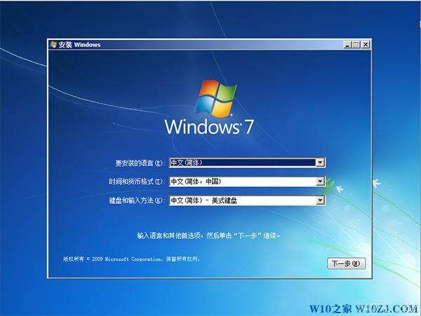 Win7װ