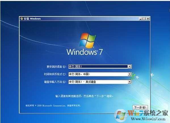 Windows 7 Ultimate|Windows7 SP1콢64λٷISO1