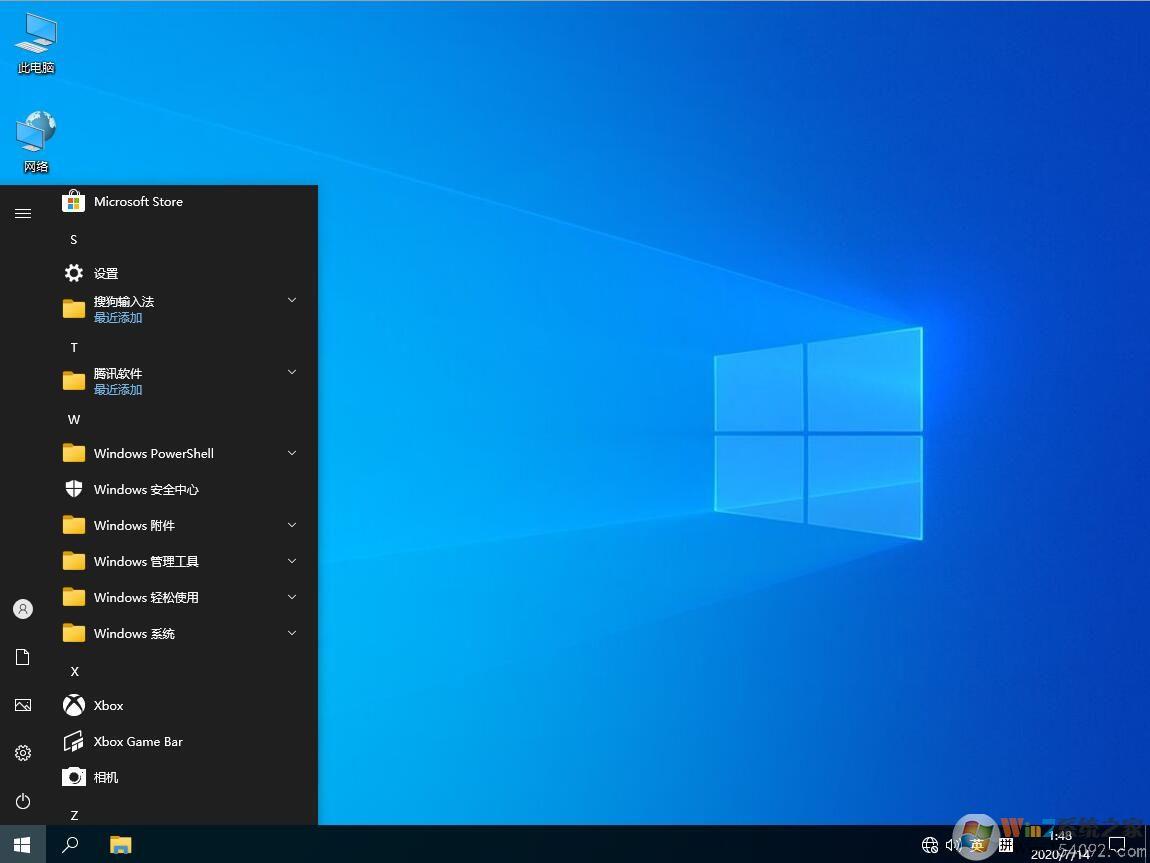 õWin10רҵ|Win10 64λרҵ[ü,ٶ]v20221