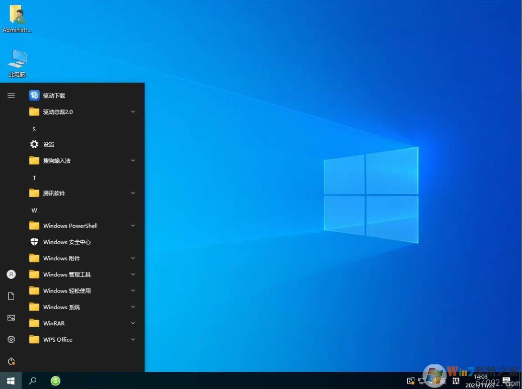 Win10ҵءGHOST WIN10 64λҵװ澵(ü)V2022