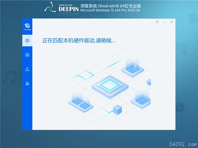 ϵͳWindows10 22H2 64λרҵ
