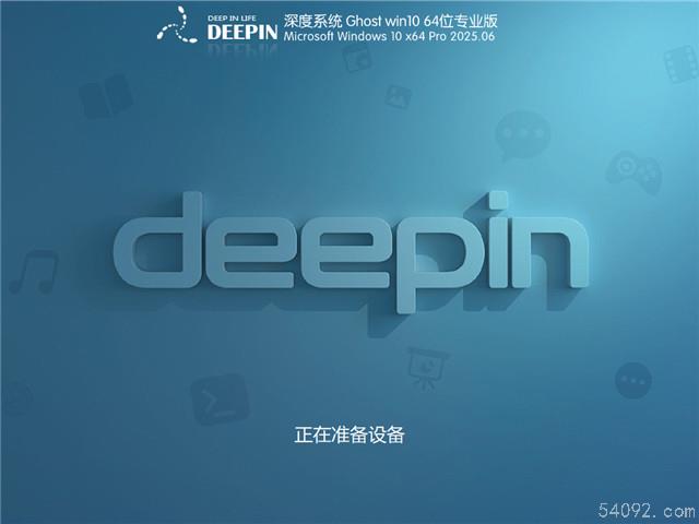 ϵͳWindows10 22H2 64λרҵ|ϵͳWin10ȶ1