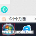 window汾ô жԼWindows