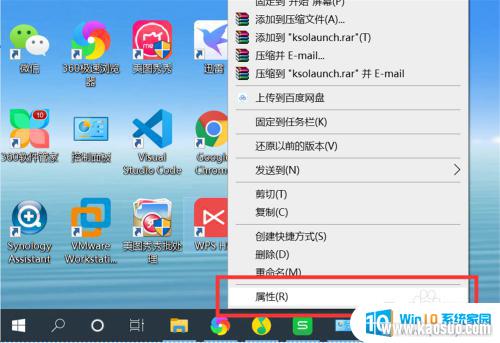 ôappͼ_Windows 10ϵͳ޸Ӧóͼ