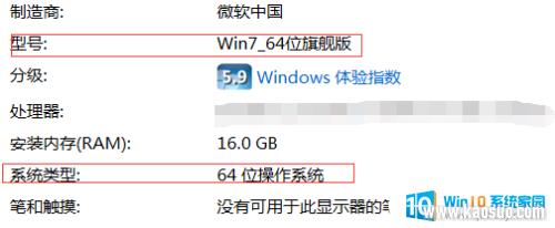 window汾ô жԼWindows