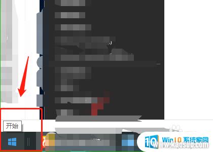ûwifi_޷ҵwifiѡ