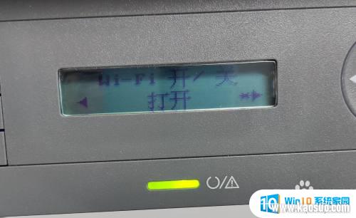 mfp136wӡwifi Hp Laser MFP 136wָ