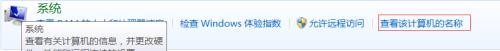 window汾ô жԼWindows