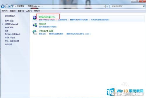 windows鿴״̬ Windowsβ鿴