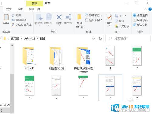 电脑图片转为pdf怎么弄 怎样将图片转换为PDF文档