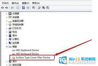 ΢ʼǱʧô Surface Proʧδ