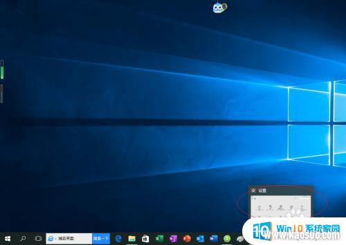 ǷԱԷ_Windows 10е豸ѡ