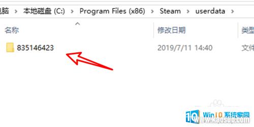 steamϷ浵ĸļ ǨsteamϷ浵