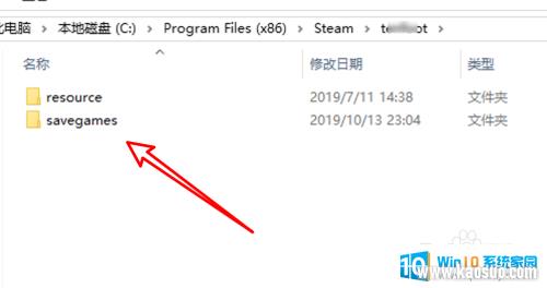 steamϷ浵ĸļ ǨsteamϷ浵