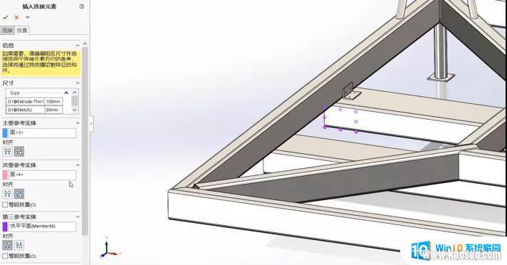 solidworksƽ SolidWorks 2022 SP0 5.0 Full Premium İ漤