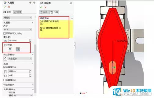 solidworksƽ SolidWorks 2022 SP0 5.0 Full Premium İ漤