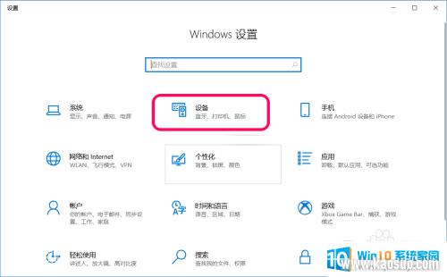 win 10мһ Windows 10ϵͳҼν