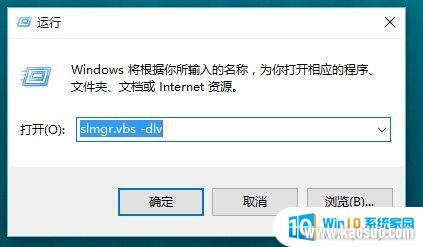 鿴windowsǷü β鿴Windows 10Ƿü