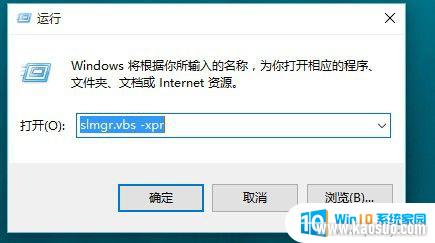 鿴windowsǷü β鿴Windows 10Ƿü