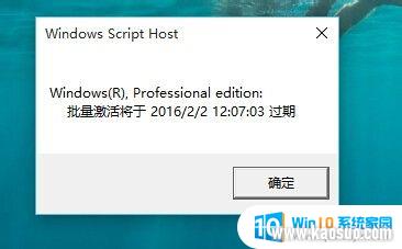 鿴windowsǷü β鿴Windows 10Ƿü