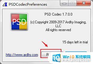 psdͼ PSD ͼ v1.7.0 ƽ