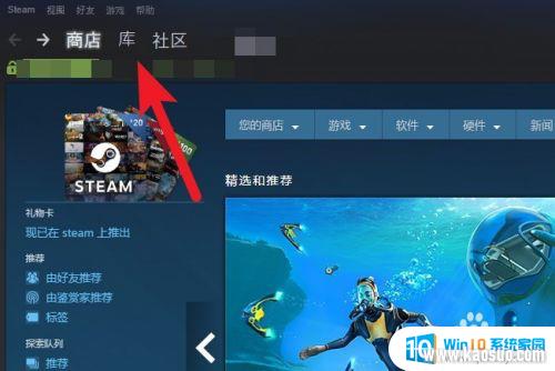 Ϸ´̿ռ䲻ô SteamϷʱ̿ռ䲻Ľ