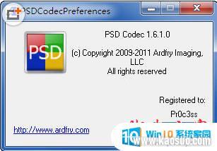 psdͼ PSD ͼ v1.7.0 ƽ