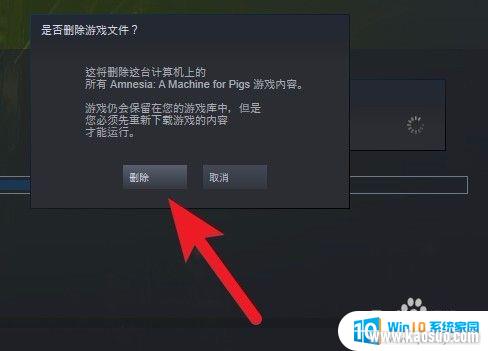 Ϸ´̿ռ䲻ô SteamϷʱ̿ռ䲻Ľ