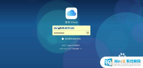 ô½icloud iCloud½